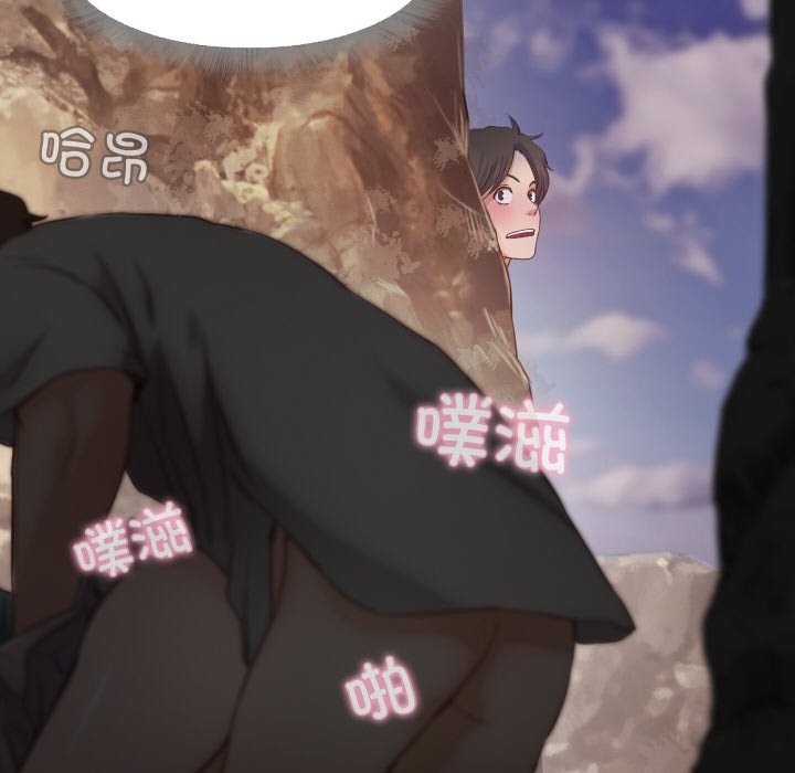 20P - 甜蜜的假期