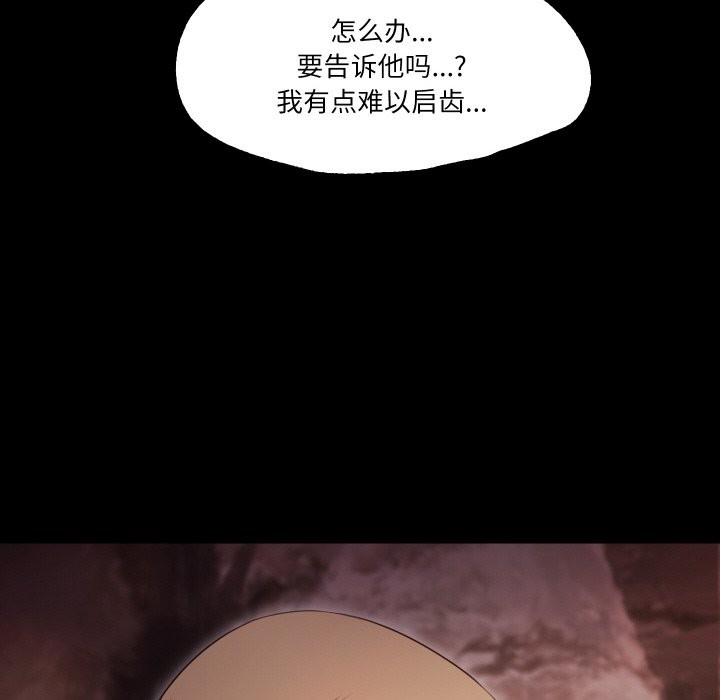 40P - 甜蜜的假期
