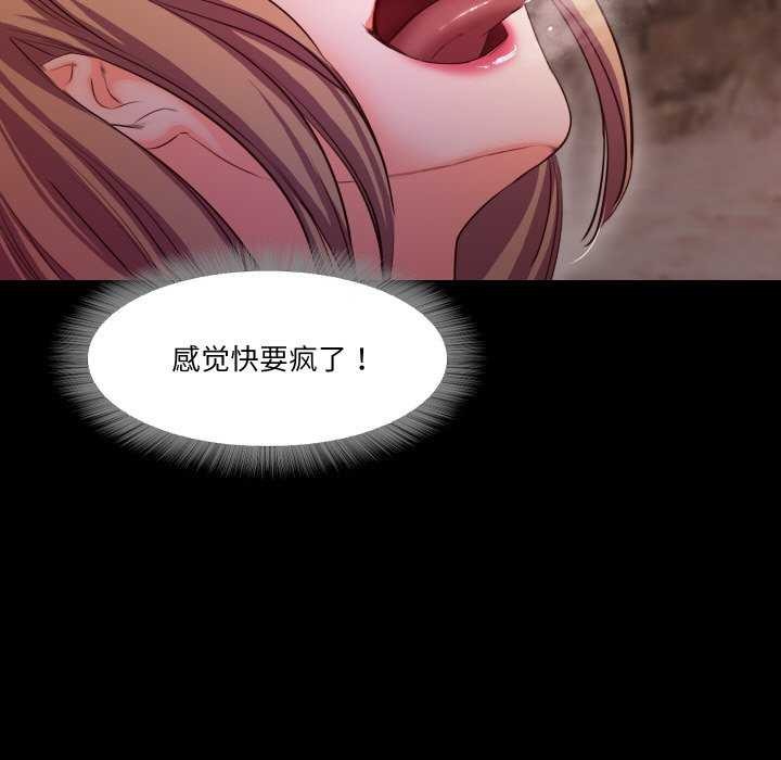 20P - 甜蜜的假期