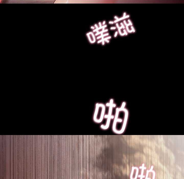 27P - 甜蜜的假期