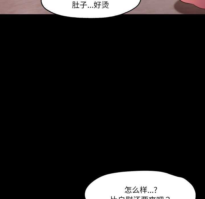 39P - 甜蜜的假期