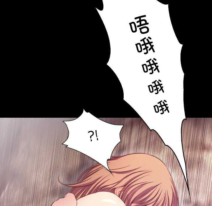53P - 甜蜜的假期