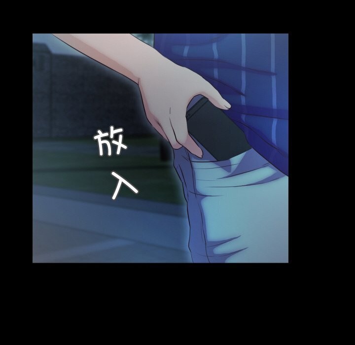 11P - 甜蜜的假期