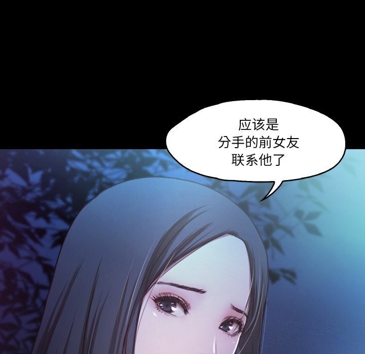 18P - 甜蜜的假期