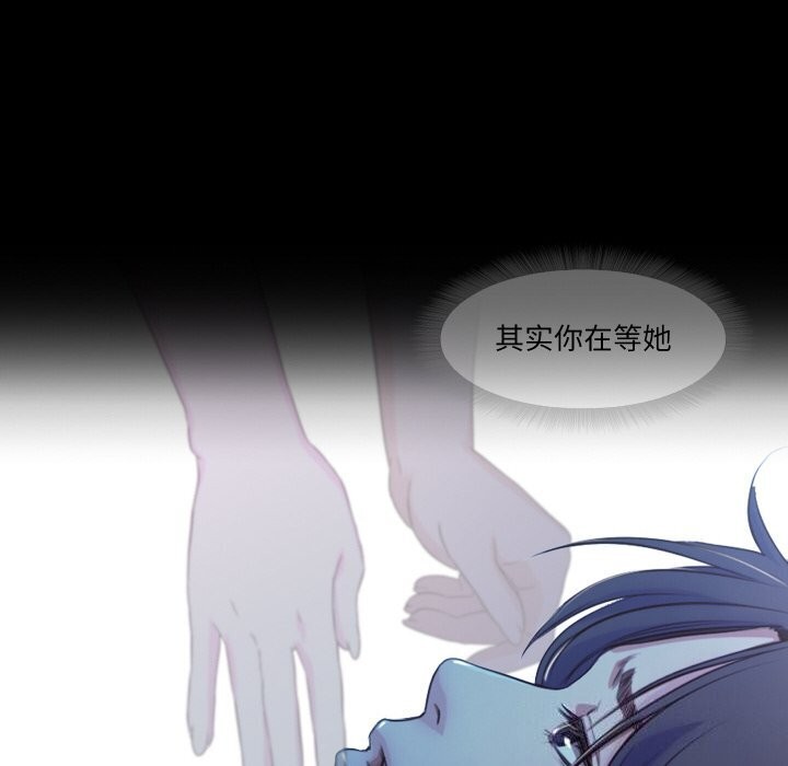 33P - 甜蜜的假期
