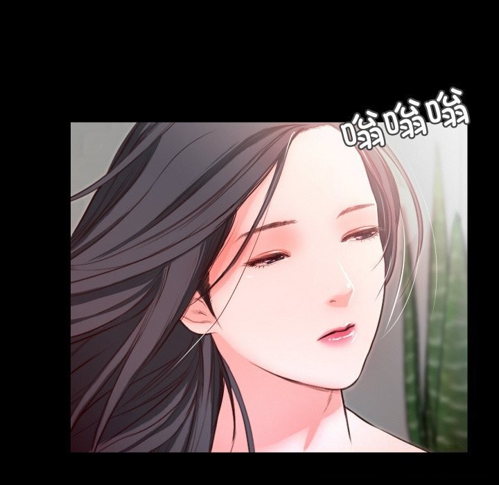 54P - 甜蜜的假期