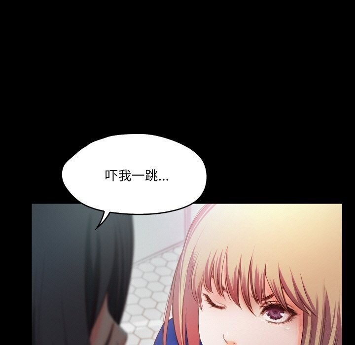 59P - 甜蜜的假期