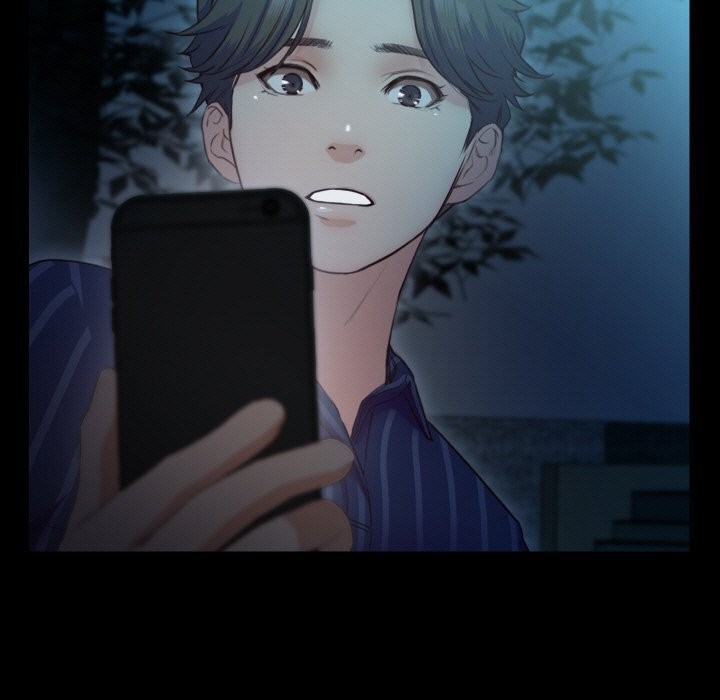 5P - 甜蜜的假期