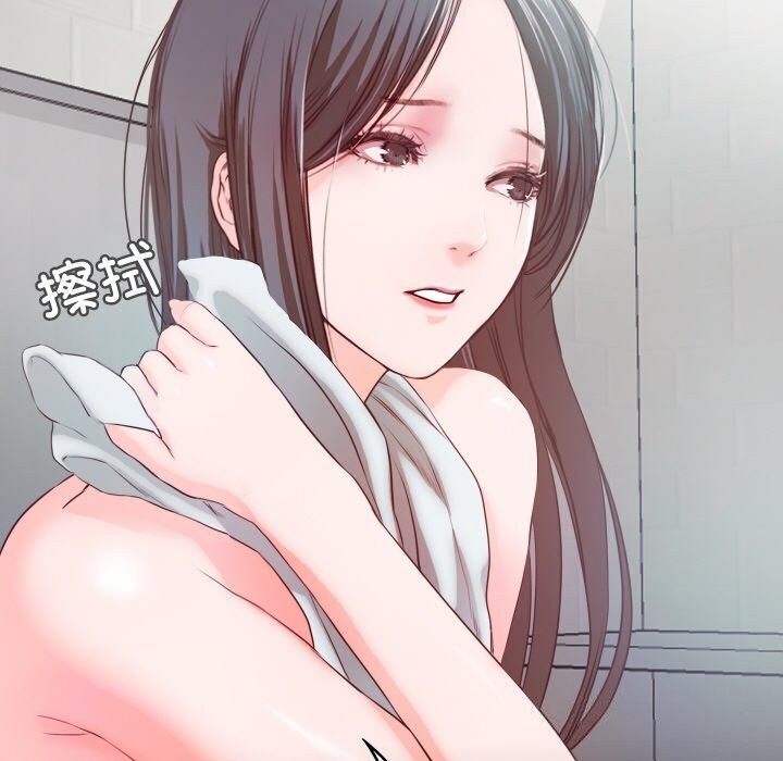 65P - 甜蜜的假期