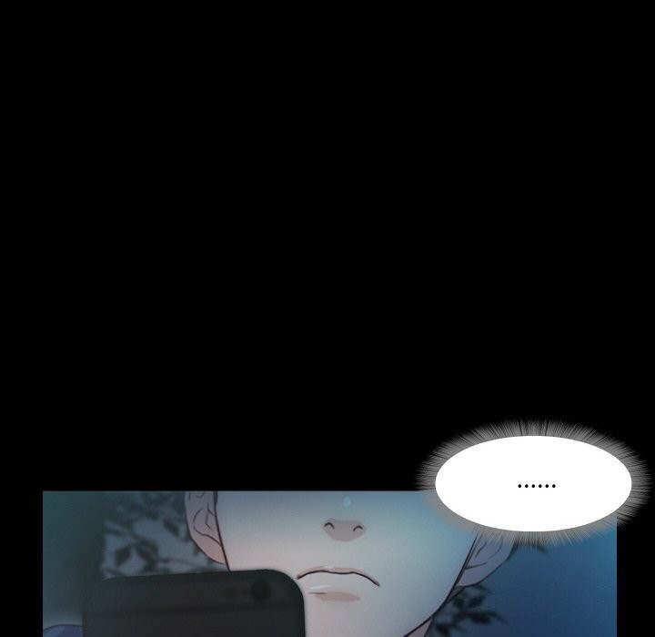 9P - 甜蜜的假期