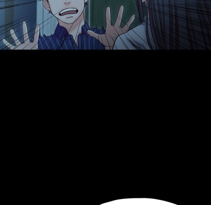 107P - 甜蜜的假期