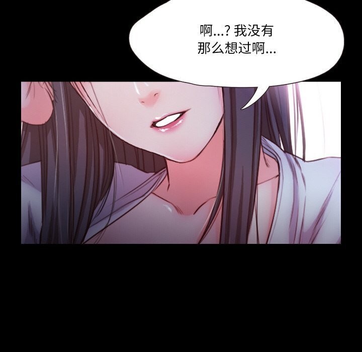 108P - 甜蜜的假期