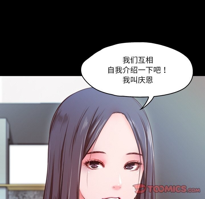 20P - 甜蜜的假期