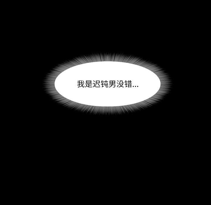 37P - 甜蜜的假期