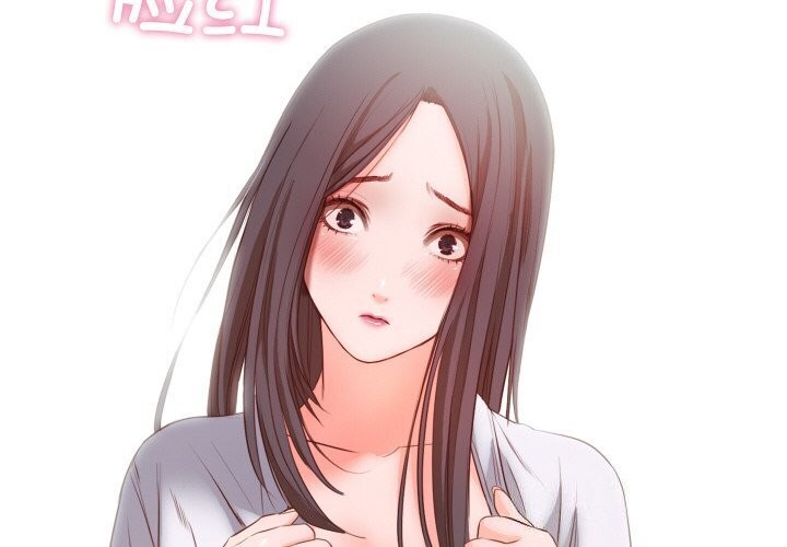4P - 甜蜜的假期