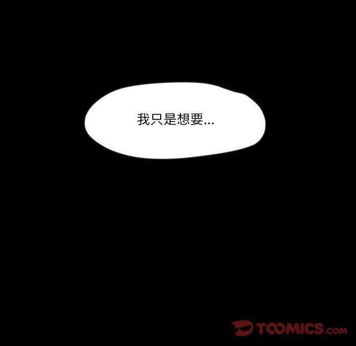 10P - 甜蜜的假期