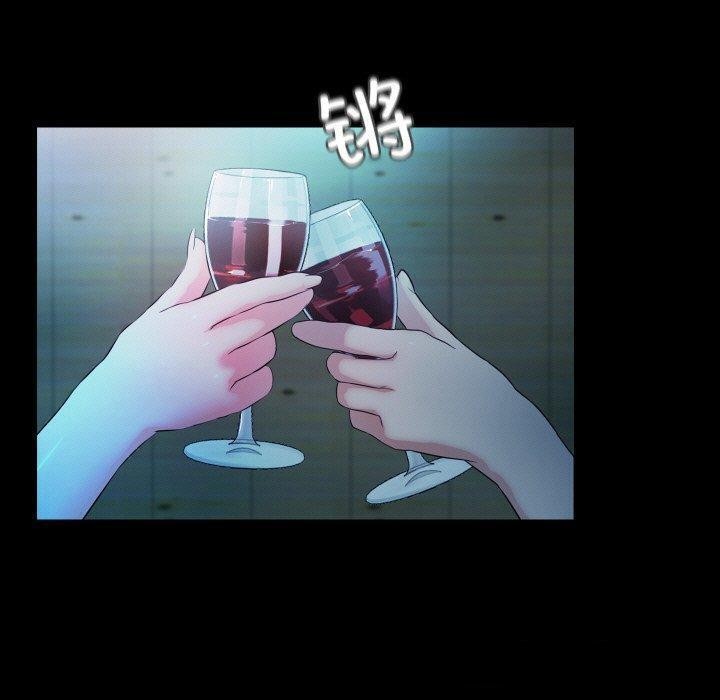 20P - 甜蜜的假期