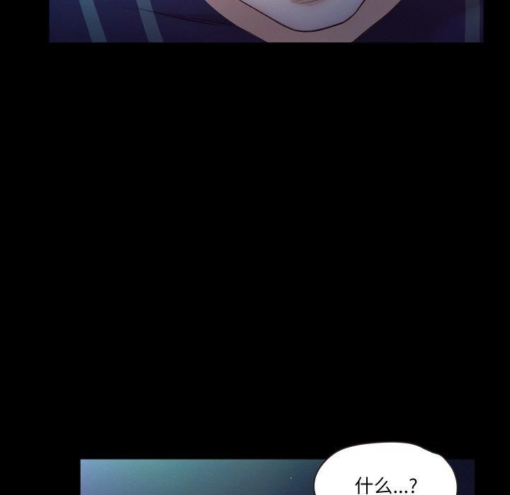 41P - 甜蜜的假期