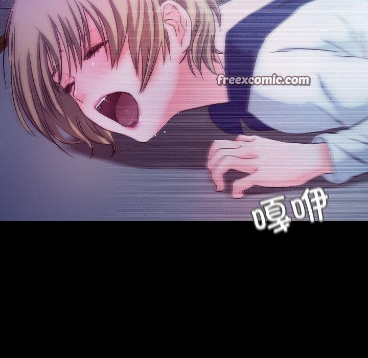 72P - 甜蜜的假期