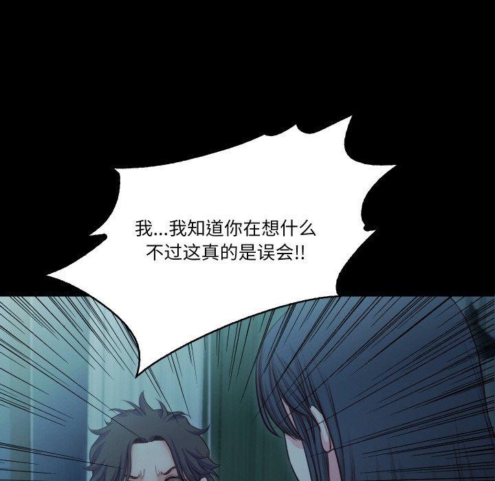 7P - 甜蜜的假期