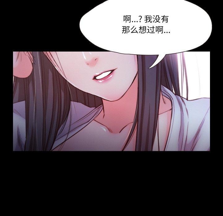 9P - 甜蜜的假期