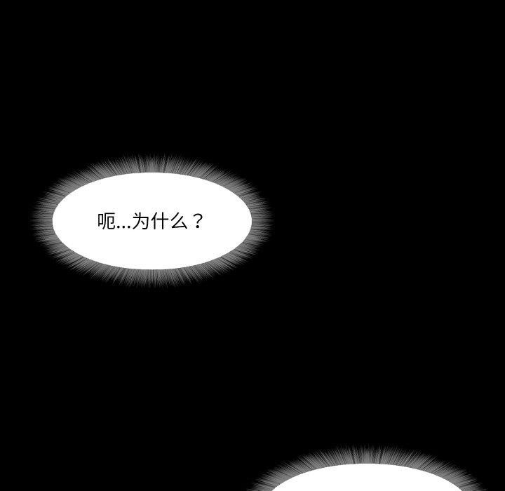 18P - 甜蜜的假期