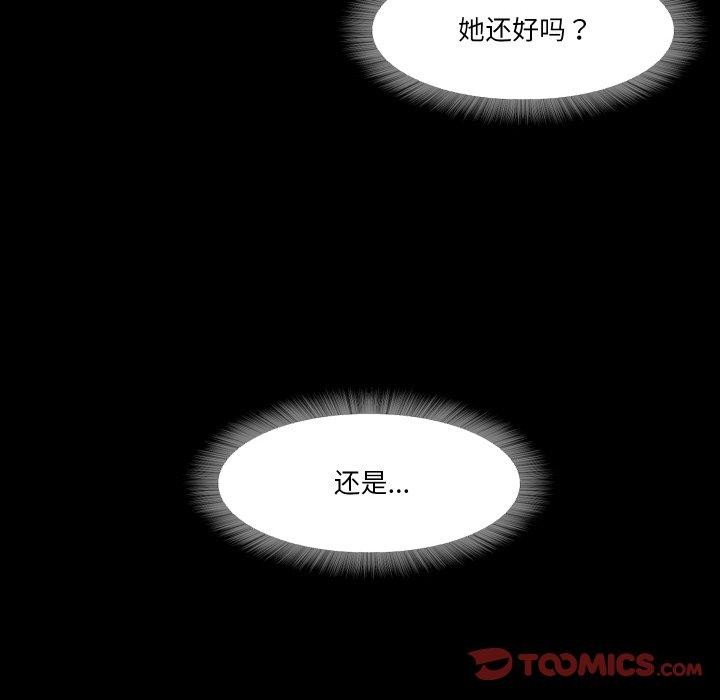 19P - 甜蜜的假期