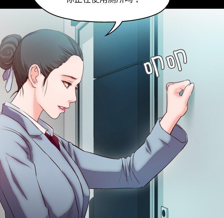 39P - 甜蜜的假期