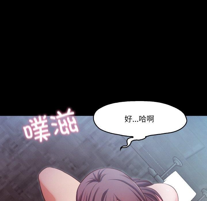 43P - 甜蜜的假期