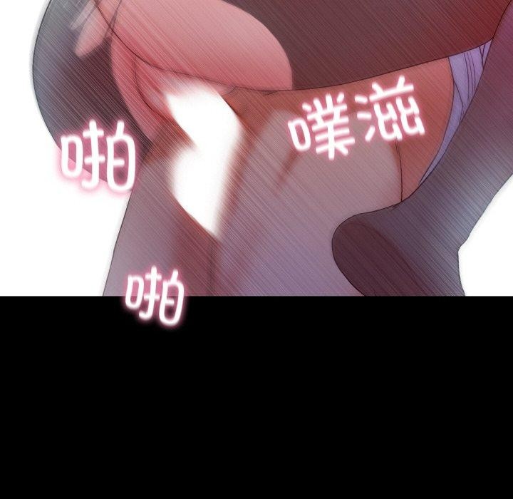 46P - 甜蜜的假期