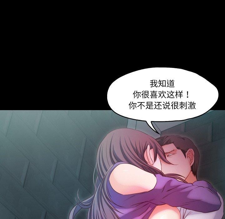 47P - 甜蜜的假期