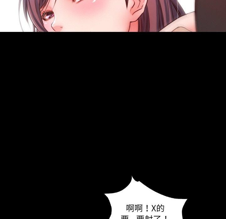 59P - 甜蜜的假期