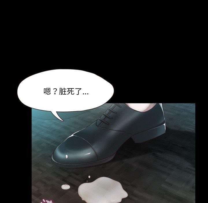 65P - 甜蜜的假期