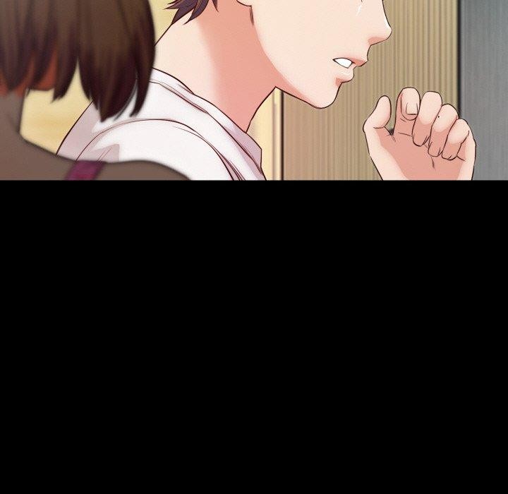95P - 甜蜜的假期
