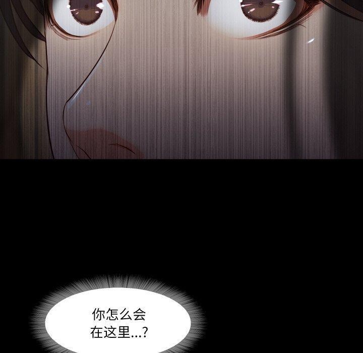 24P - 甜蜜的假期