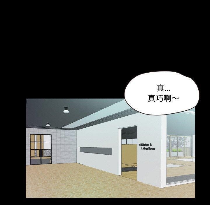 34P - 甜蜜的假期