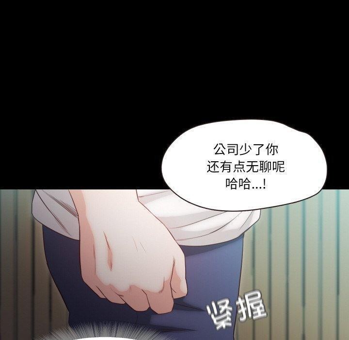 37P - 甜蜜的假期