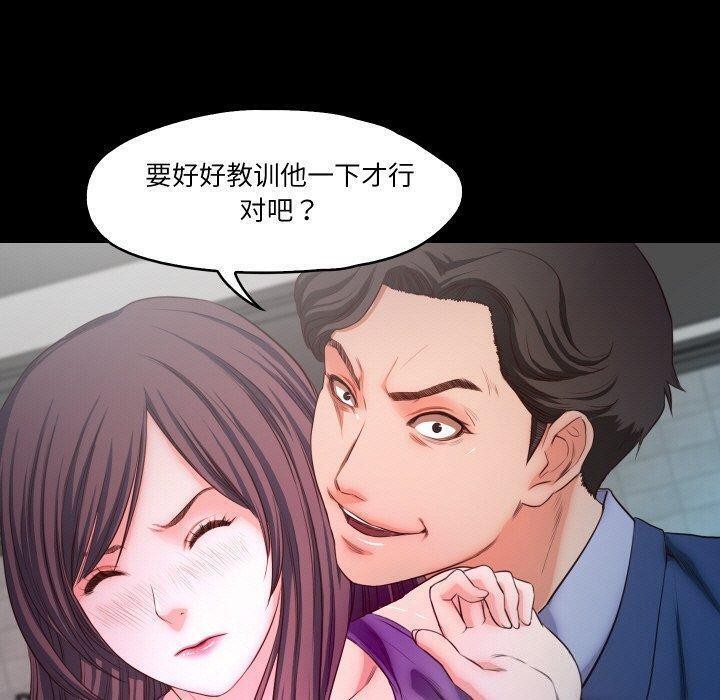 43P - 甜蜜的假期