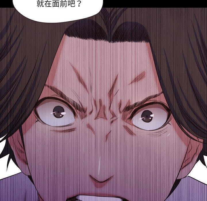 47P - 甜蜜的假期