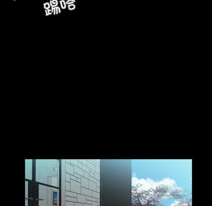 57P - 甜蜜的假期