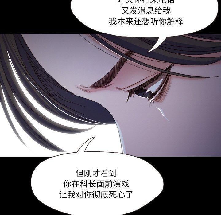 70P - 甜蜜的假期