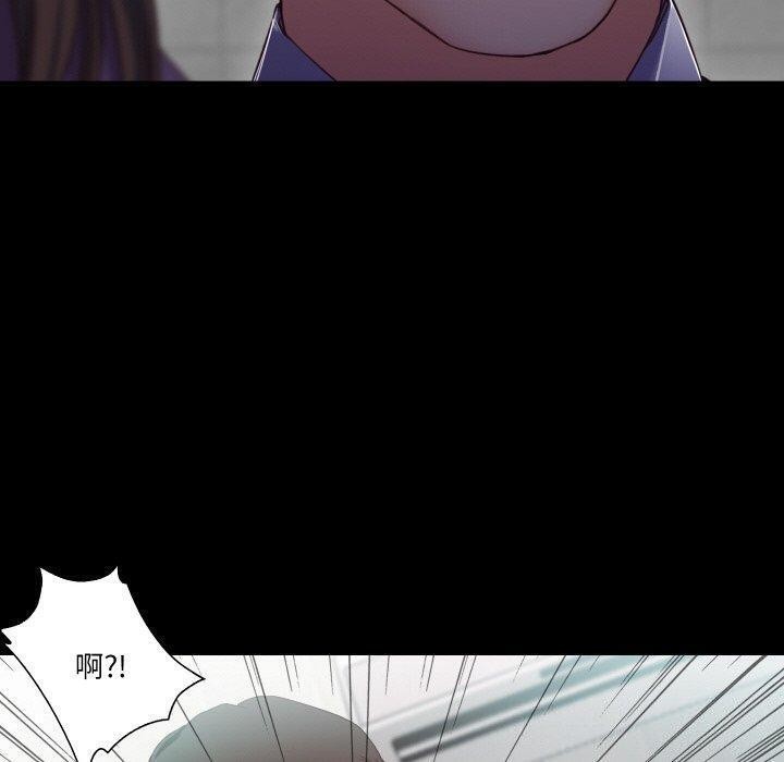 92P - 甜蜜的假期