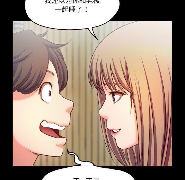 9P - 甜蜜的假期