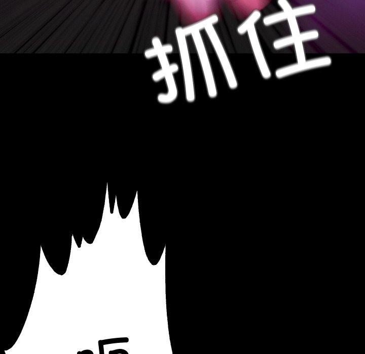 110P - 甜蜜的假期