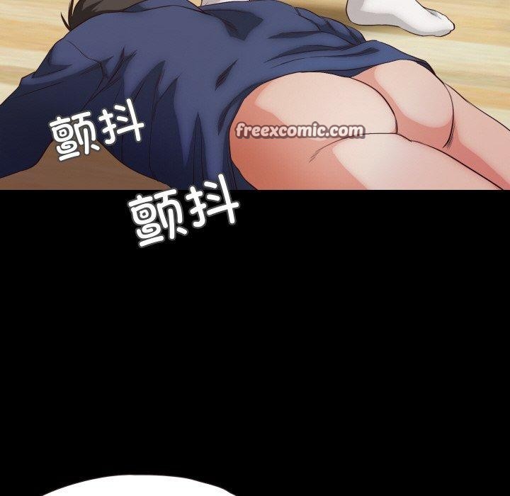 16P - 甜蜜的假期