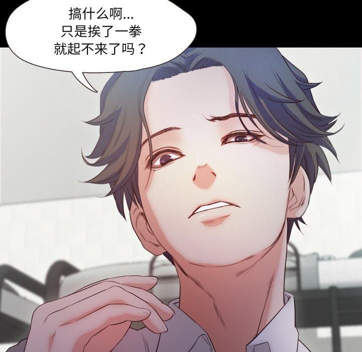 17P - 甜蜜的假期