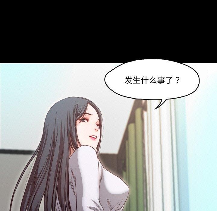 35P - 甜蜜的假期
