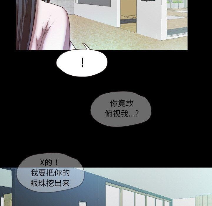 41P - 甜蜜的假期