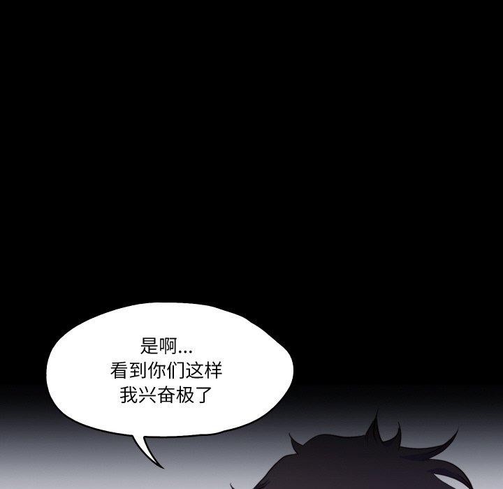 9P - 甜蜜的假期