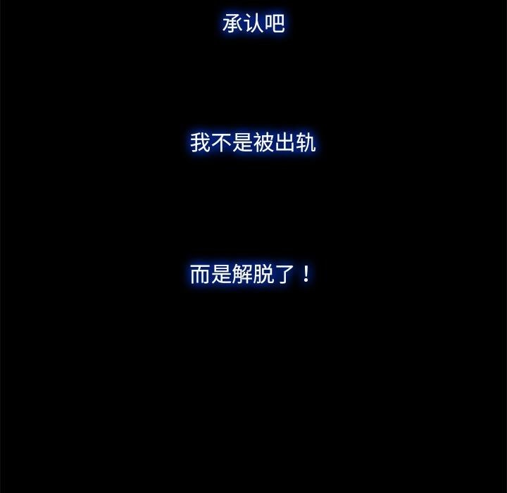 124P - 甜蜜的假期